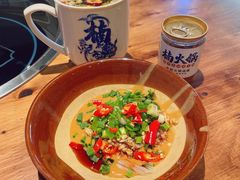 -楠火锅(广州总店)