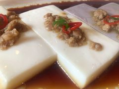 肉松蒸三色豆腐-炳胜公馆(珠江新城店)