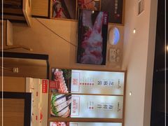 -彤德莱火锅(果园路店)