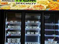 -欧记大排档·景德菜(上海首店)