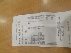 账单-萨莉亚意式餐厅(石鼓路店)