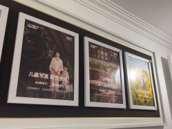 -爱儿美儿童摄影(五路居花园别墅店)