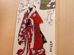 -天狗山料理(省体店)