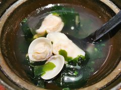 -沼津港渔市(宏伊国际广场店)
