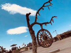 -镇北堡西部影城