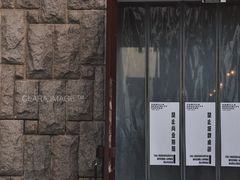 -Vanilla Specialty Coffee(八大关店)