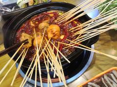 -毛椒火辣重庆火锅串串香(城基路店)