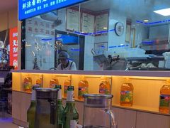 -徐家屯铁锅炖(宋家庄店)