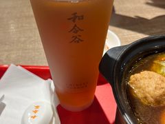 -和合谷(海淀五路居店)