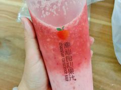 大草莓酸奶-潮汕良心果汁(金新北路店)
