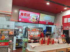 -塔斯汀中国汉堡(员村店)