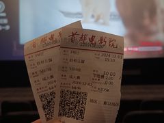 -首都电影院(天津店 中国巨幕)