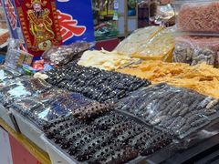 -大连双兴商品城