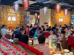 -东镇老火锅(长春路首店)