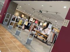 -MUJI无印良品(鑫嘉汇购物中心店)