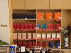 -八马茶业(星海胜利路旗舰店)