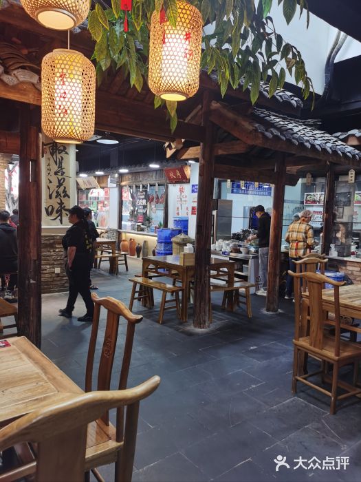冯四孃跷脚牛肉·非物质文化遗产店图片