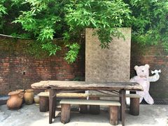 -广州市紫泥堂文化创意园景区