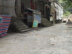 -飞霞风景名胜区