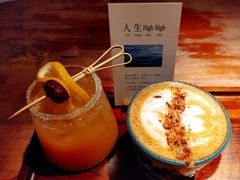 -时光花园(白鹭洲店)