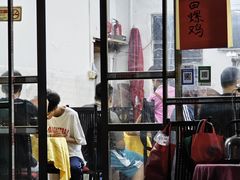 -棠记大排档(海珠店)