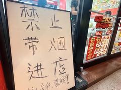 -华莱士·全鸡汉堡(宝岗店)