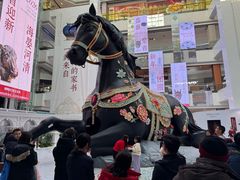 -北京世纪金源购物中心(远大路店)