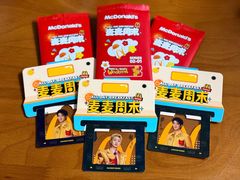 -麦当劳(虹口星荟中心店)