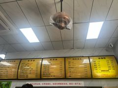 -复兴面王(河东路起源店)