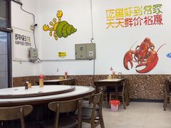 -常家活海鲜小吃(仅一家无分店)