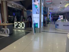 -中国电信(四川北路营业厅)