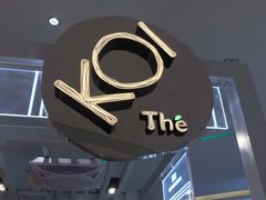-KOI The(卓悦汇购物中心店)