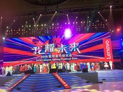 -秀丽美好演出服装租赁合唱主持人礼服实体店(中关村科技发展大厦店)