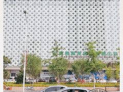 -红星美凯龙(东北全球家居1号店)