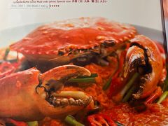 -建兴酒家(素里翁分店)