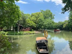 -西溪国家湿地公园