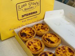 -安德鲁饼店(原店)