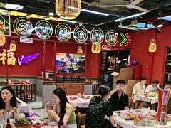 -饶福记·南昌烧烤大排档(九龙湖土著店)
