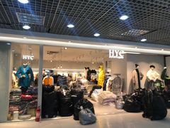 -兴旺欧韩城(上海兴旺国际服饰城店)