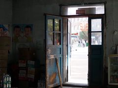 -北极村旅游风景区