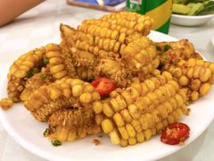 椒盐粟米-焕记海鲜饭店