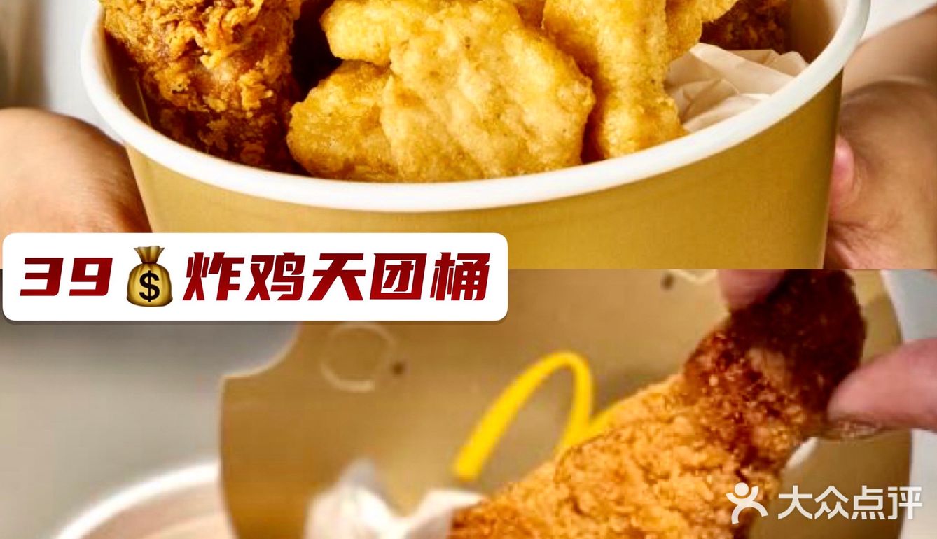 双向奔赴的爱！感谢小棉袄的母亲节大餐！