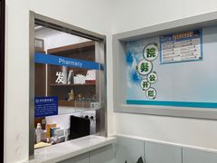 -上海市黄浦区牙病防治所(江西中路门诊部)