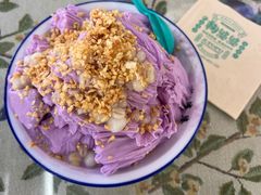 -鞠婆婆•绵绵冰•凉糕•手工冰粉(苏稽一店)