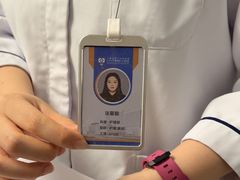 -上海市第十人民医院(总院)