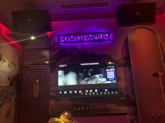 -欢乐迪KTV(观音桥未来国际店)