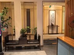 -鼎族怡华·指压·油压·经络(西单昌盛大厦店)
