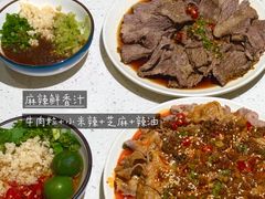 -五星桥原切肥牛火锅(怀德桥店)