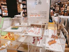 -茑屋书店(天目里店)