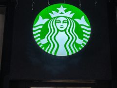 -星巴克(1788广场店)